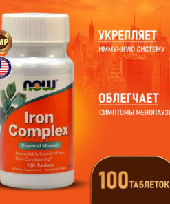 Dietary Supplement