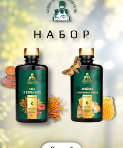 Chaga & Fireweed Extract Combo
