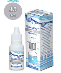 Protargol 2% Nasal & Eye Drops - 15ml Solution