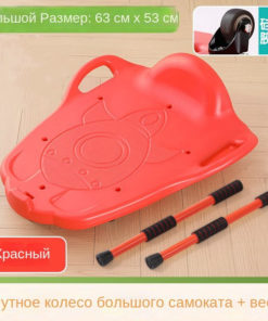 Sensory Integration Toys for Kids