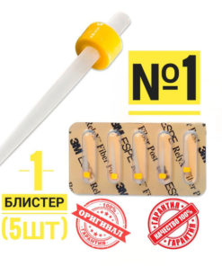 RelyX Fiber Post Kit: 5 x 1.3mm Yellow Glass Fiber Dental Posts