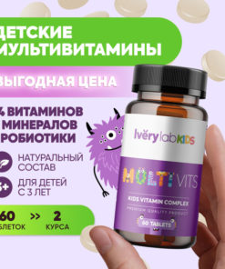 Iverylab Kids Multivitamin: Immune Support, Growth & Development (60 Tablets)