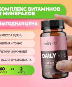 Iverylab Daily Vitamins: 60 Capsules for Immunity, Hair, Weight Loss, & Energy