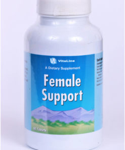 Vitaline 870mg: Women's Support Supplement