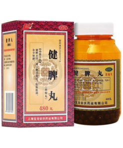 Jian Pi Wan Pills: Boost Digestive & Lymphatic System Health (480 Count)