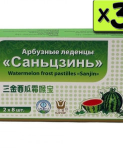 Sanyin Watermelon Throat Drops (3 Packs) - Li West