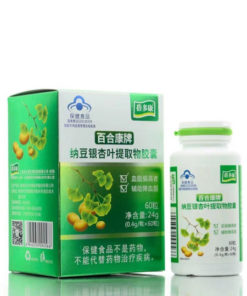 Nattokinase & Ginkgo Biloba Capsules: Lower Cholesterol & Support Heart Health (60 Capsules)