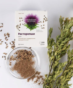Milk Thistle Seed Powder (Biokor) 200g - Dietary Supplement