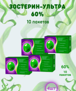Zosterin-Ultra 60% (60 Sachets x 0.5g)