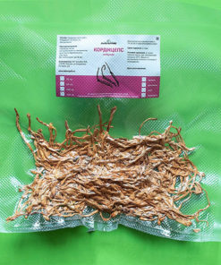 Whole Cordyceps Militaris (25g)