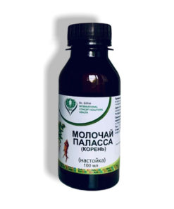 Pallas' Spurge Tincture: Blood Cleanser & Prostate Health Support (100ml)