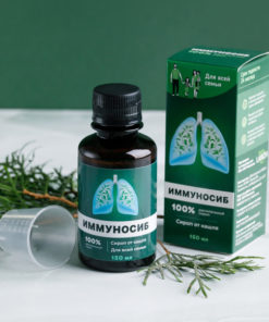 Immunosib Cough Syrup: Boost Immunity, 150ml
