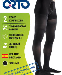 Black Compression Stockings, 20-30 mmHg