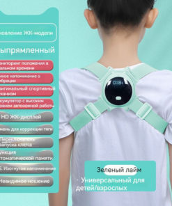 Posture Corrector: Find Your Perfect Fit