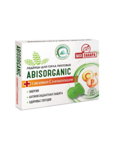 Organic Fir Throat Drops with Vitamin C & Flavonoids, Sugar-Free