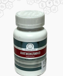 AngioCleanse 60 Capsules: Powerful Cardiovascular Support