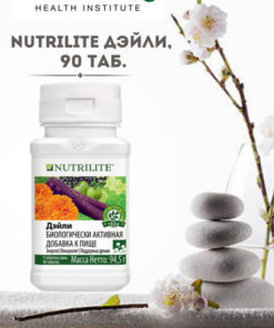 Amway Nutrilite Daily Vitamin Supplement (90 Tablets)