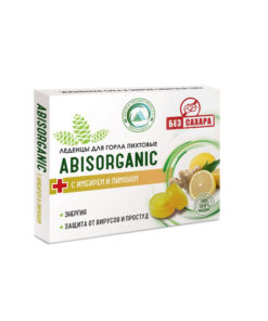 Sugar-Free Fir, Ginger & Lemon Cough Drops - ABISORGANIC (10ct)