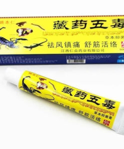 5 Snake Venom Cream for Arthritis & Joint Pain Relief (20g)