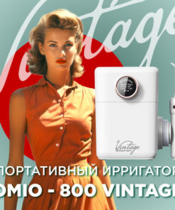 OMIO-800 VINTAGE Portable Oral Irrigator
