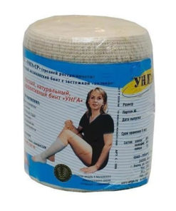 Elastic Bandage C-306 10cm x 2m