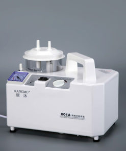Medical Suction Machine: Portable Electric Aspirator for Infants & Seniors