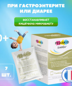 PEDIAKID Diarrhea Relief Sachets for Infants & Children (7 x 1.5g)
