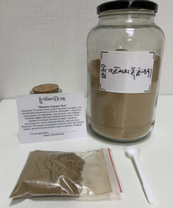 Pidjom Dorje Chen Tibetan Herbal Blend (30g)