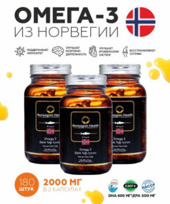 Omega-3 Fish Oil 1000mg (180 Capsules): Wild-Caught Salmon, Supports Immune System & Joint Health