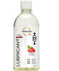 Raspberry Intimate Lubricating Gel