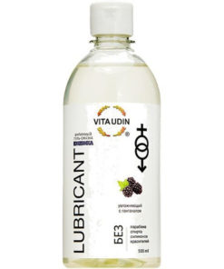 Blackberry Intimate Lubricating Gel
