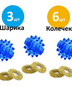 3-Pack Blue Su Jok Massage Balls with Rings - Wholesale