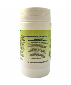 Stop Parasites Naturally: Gordeev Phytocenter 90 Tablets