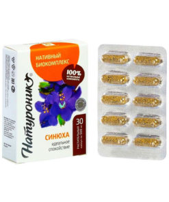 Naturonic Synucha Calming Supplement - 30 Capsules (500mg)