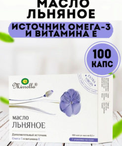 Mirola Cold-Pressed Flaxseed Oil 100 Capsules