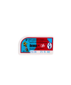 Anginol Plus Pik Throat Granules (10g) - Pik-Krym