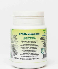 Healthy Breasts Support: Gordeeva Phytocenter 90 Tablets