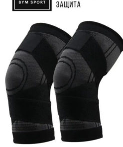 Orthopedic Knee Brace Support (Pair) - L Size