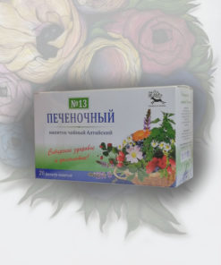 Altai Herbal Liver Cleanse Tea (Filter Bags)