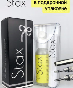 Eyeglass Cleaning Spray Kit with Microfiber Cloth & Screwdriver