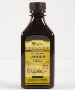 Liver Balm: Viral Hepatitis & Liver Disease Support (200ml)