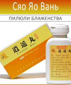 Dietary Supplement