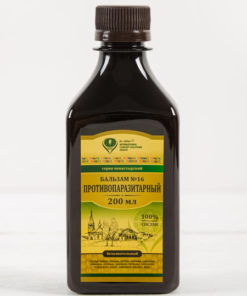 Antiparasitic Balm for Worms & Pinworms (200ml)