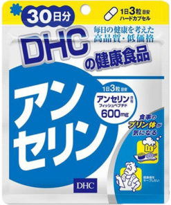 DHC Tuna Anserine for Gout: 120 Capsules (40-Day Supply)