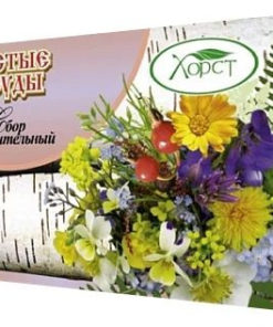 Clean Vessels Herbal Collection 20 Filters, Horst