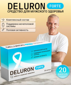 Deluron Forte: Natural Prostate Supplement for Men