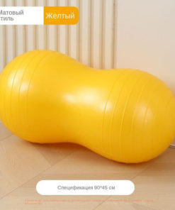 Sensory Integration Toys for Kids