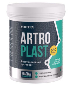 Laminaria Cell Gel for Joint Health: Arthoplast