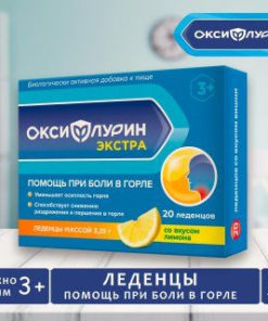 Oxyfluridin Honey-Lemon Cough & Sore Throat Drops