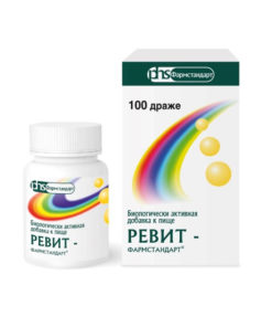 Revit Pharmastandard 100 Tablets (0.5g Each)